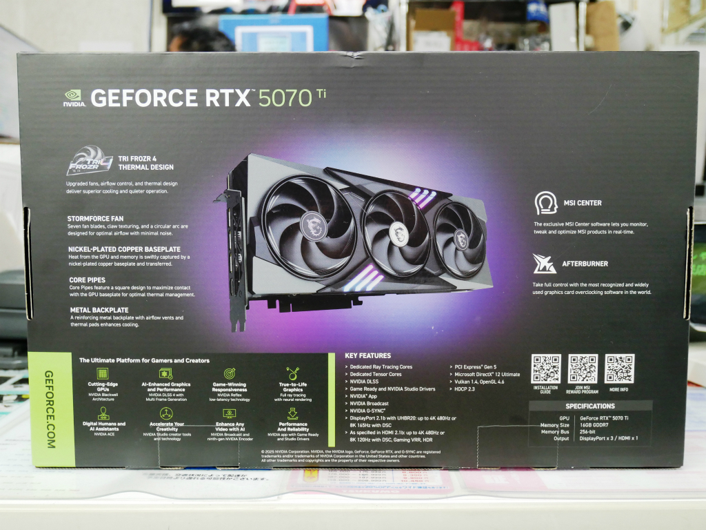 G507T-16GTC_06