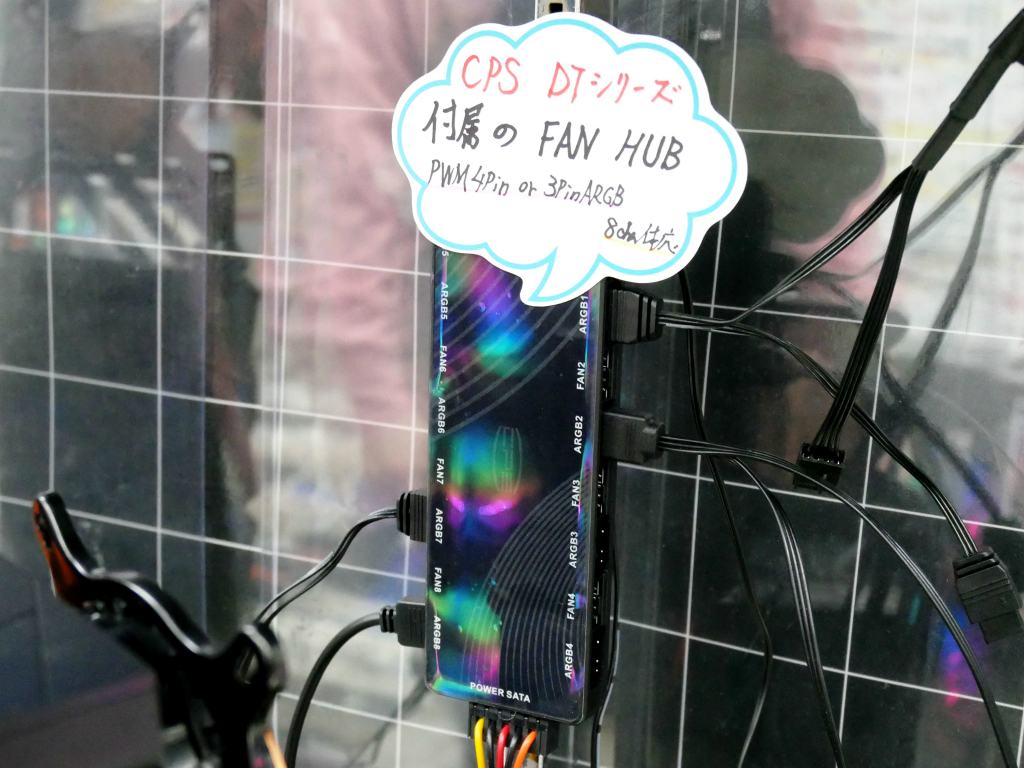 akiba_20250425_01_005