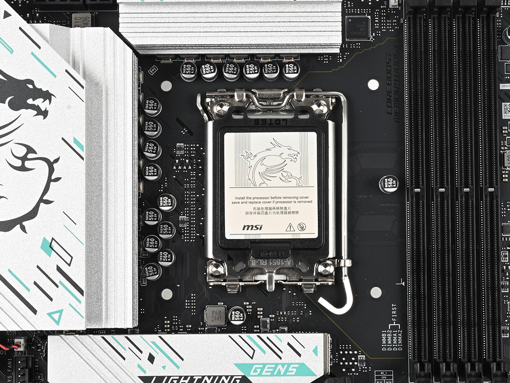 b860m_gaming_plus_wifi_28