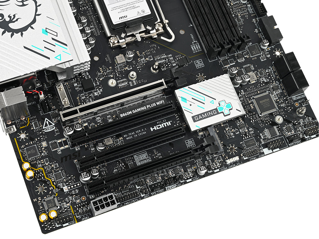 b860m_gaming_plus_wifi_33