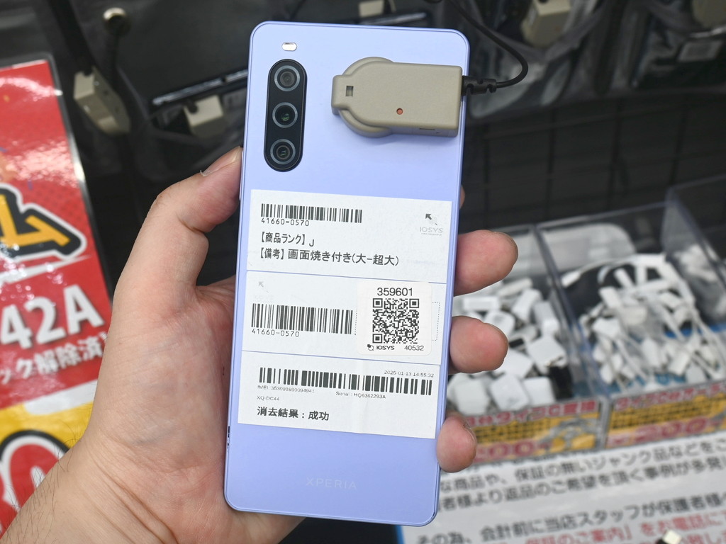 250429kore_03