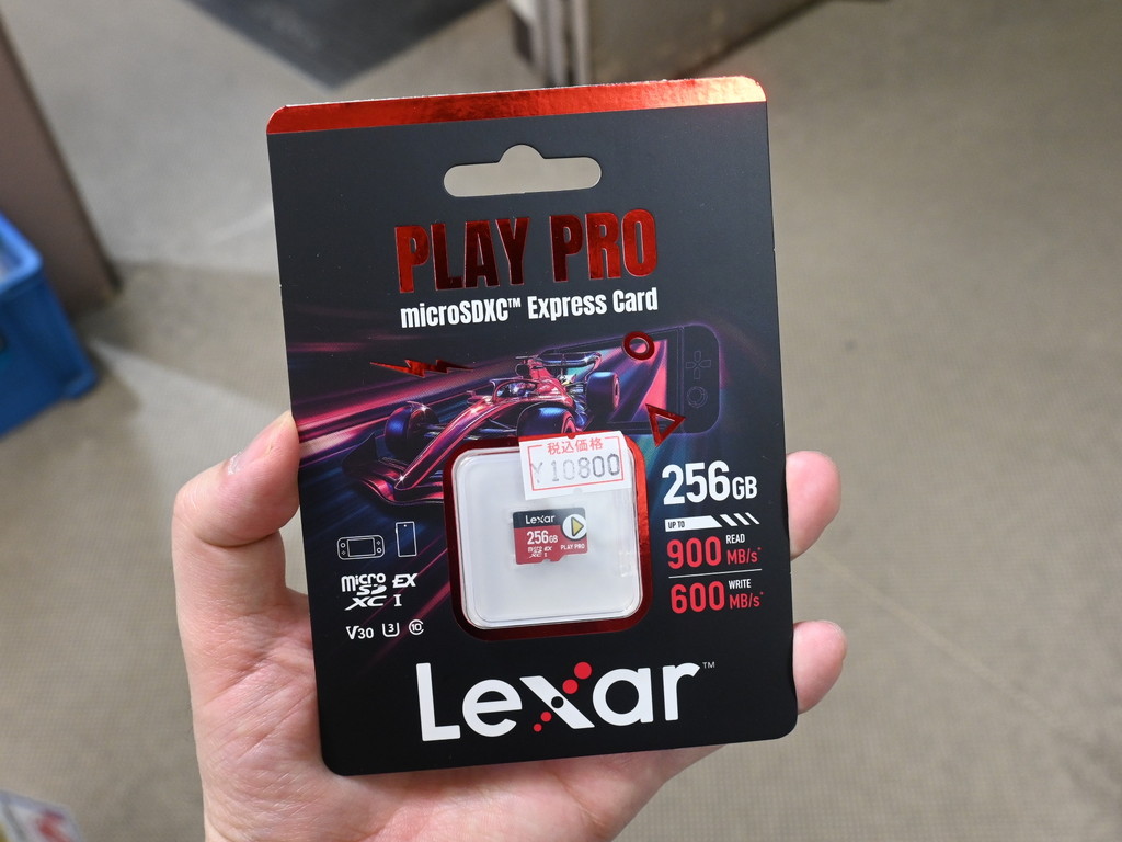 PLAY_PRO_microSDXC_Express_256_03