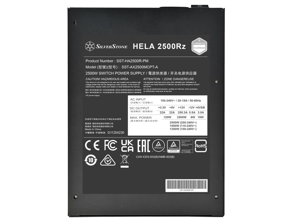 ha2500r-pm-03