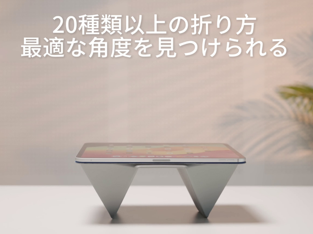 mosf_folio_006