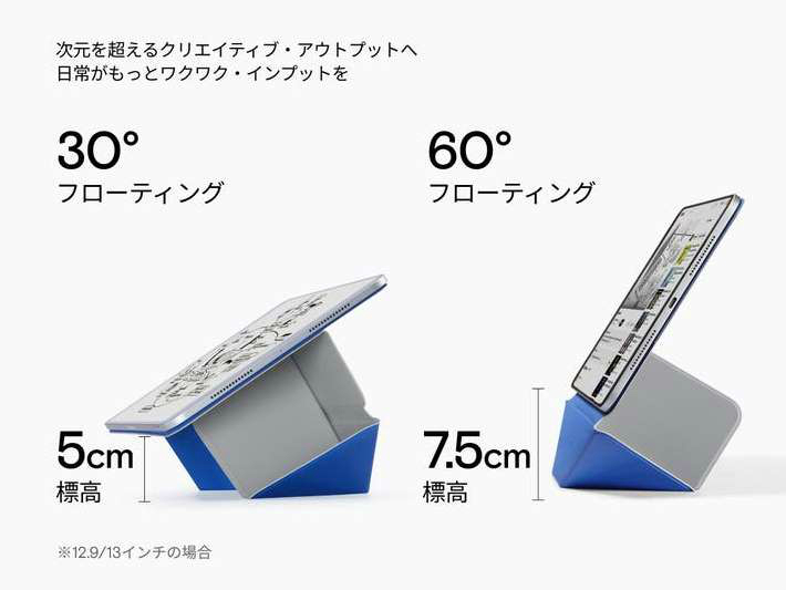 mosf_folio_06
