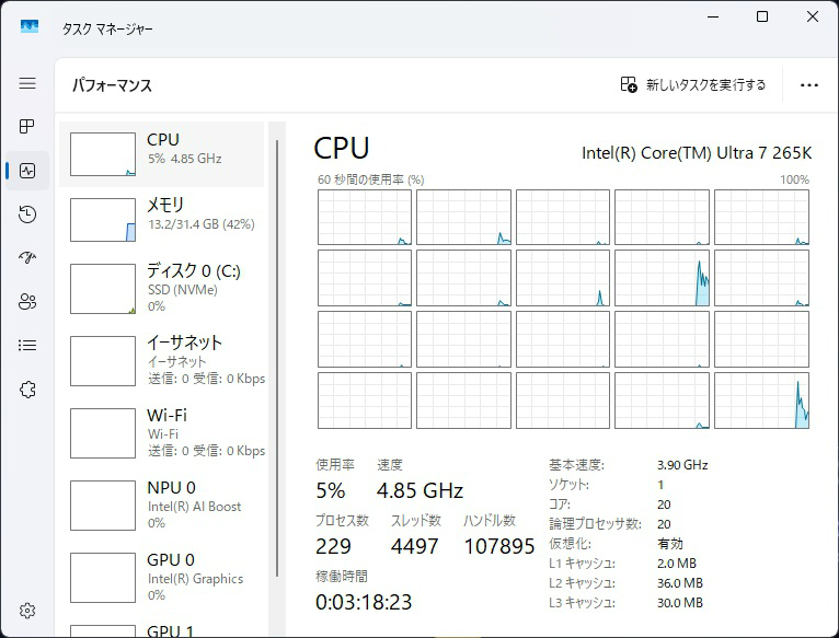 b860m_gaming_plus_wifi_201_task