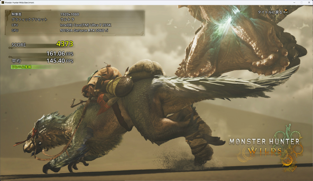 b860m_gaming_plus_wifi_606