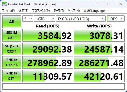 b860m_gaming_plus_wifi_105