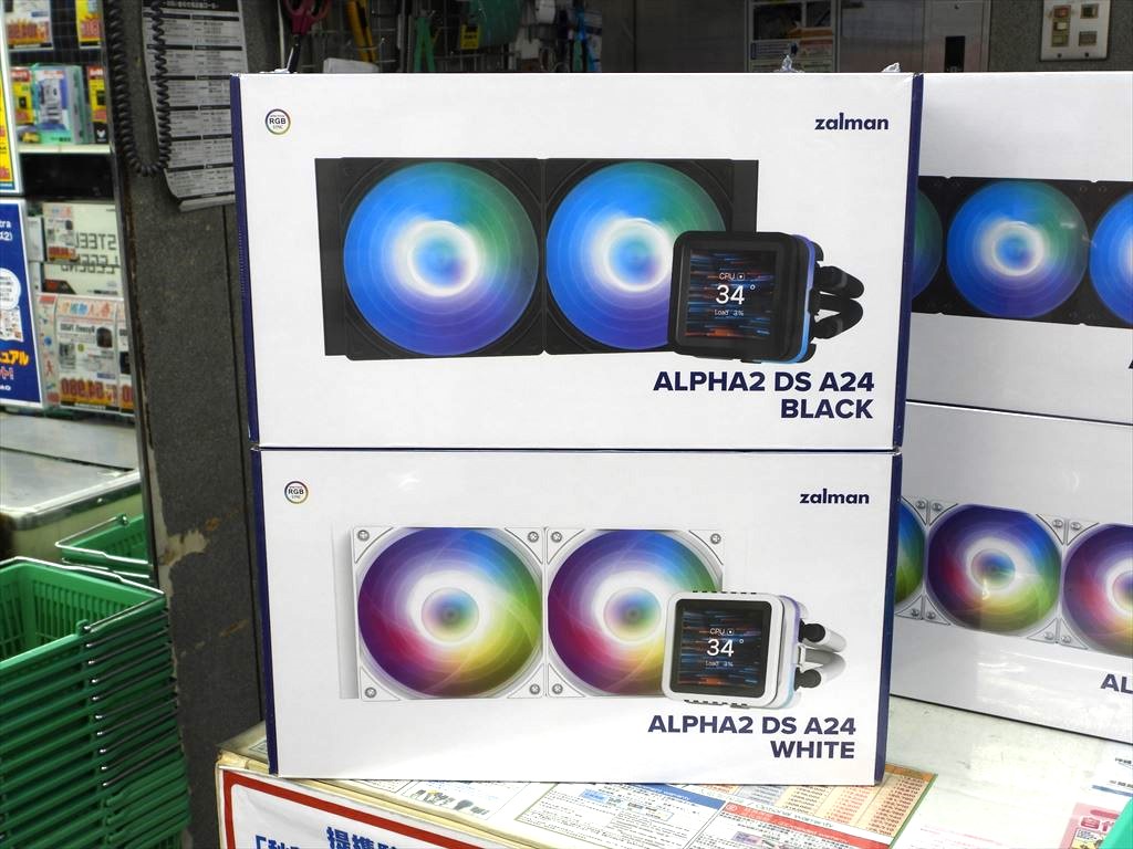 ALPHA2_DS_akb_05