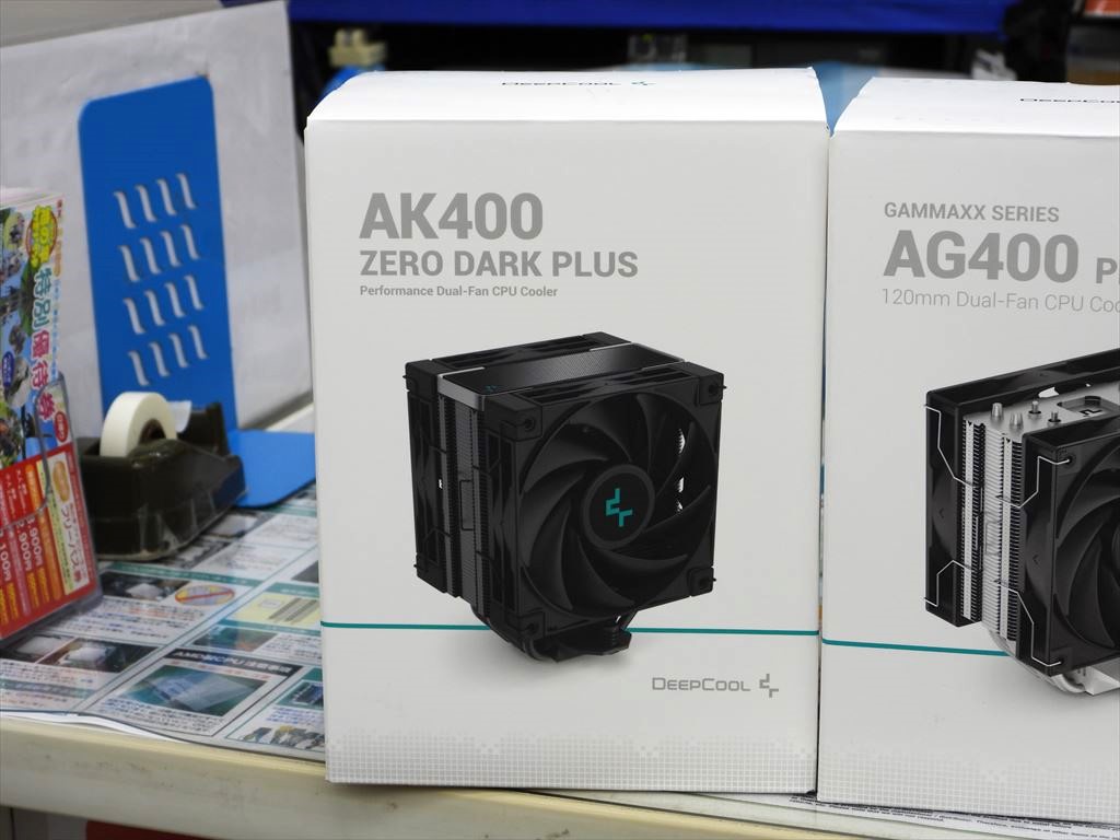 akiba_20250502_02_004