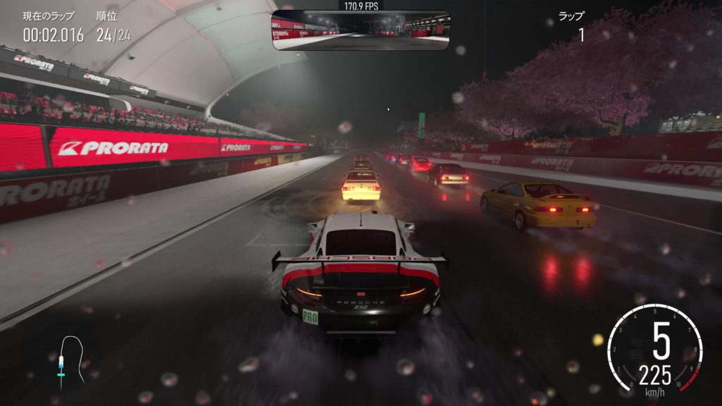 gv_9070gaming_oc_16gd_204_forza