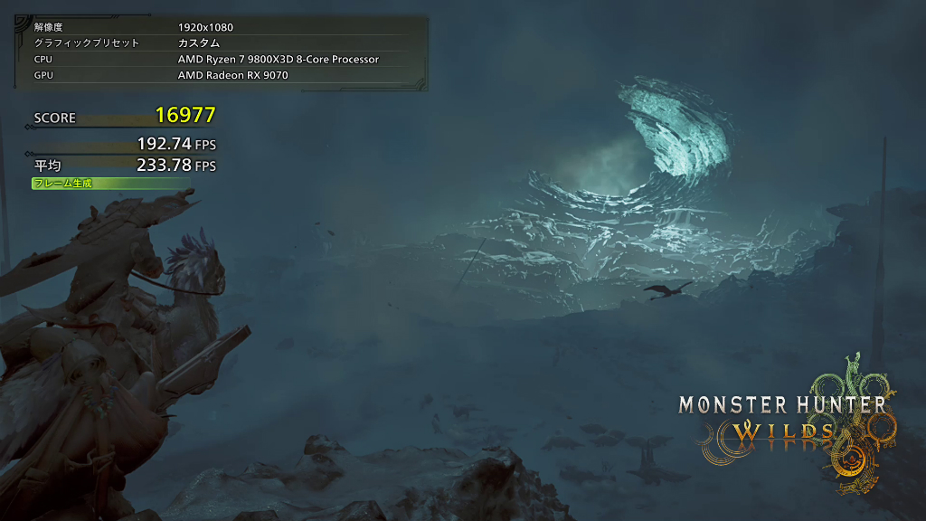 gv_9070gaming_oc_16gd_209_mhw