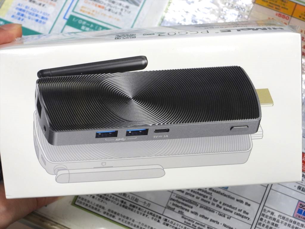20250506_akiba2_03