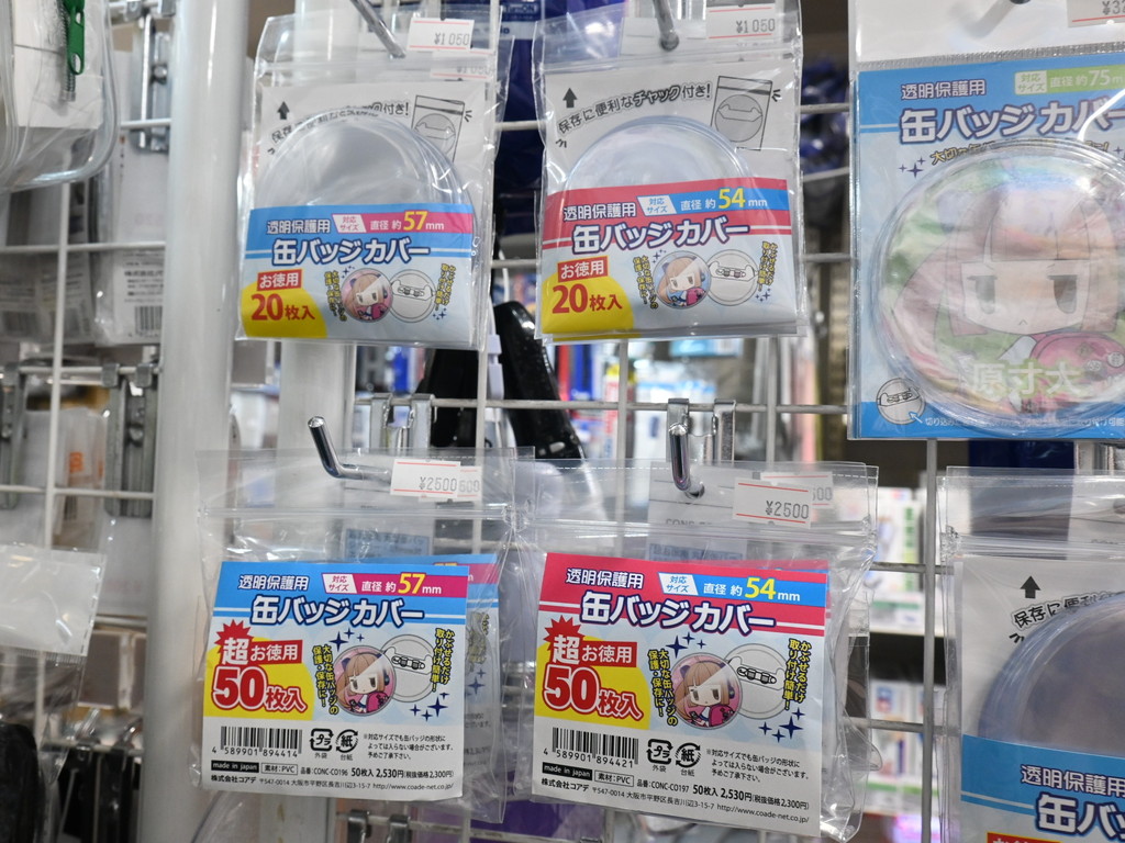 oshikatsu_goods_05