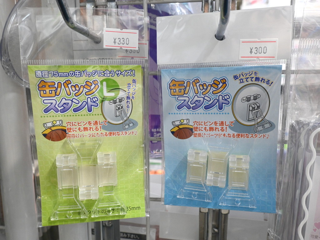 oshikatsu_goods_08