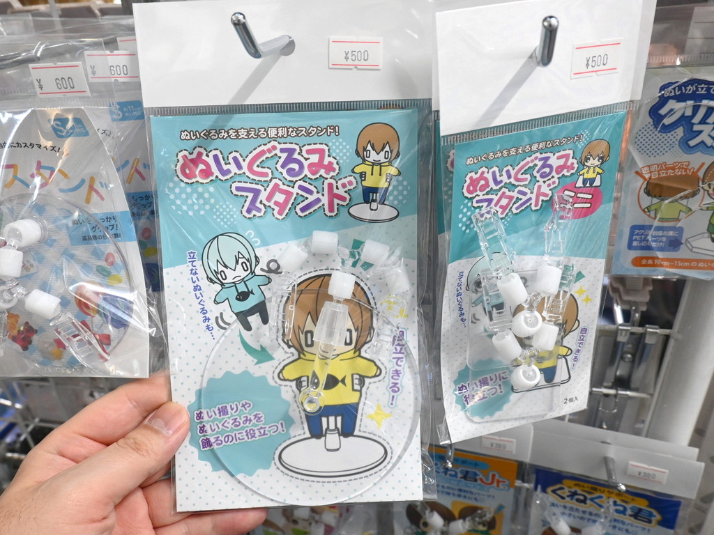 oshikatsu_goods_09