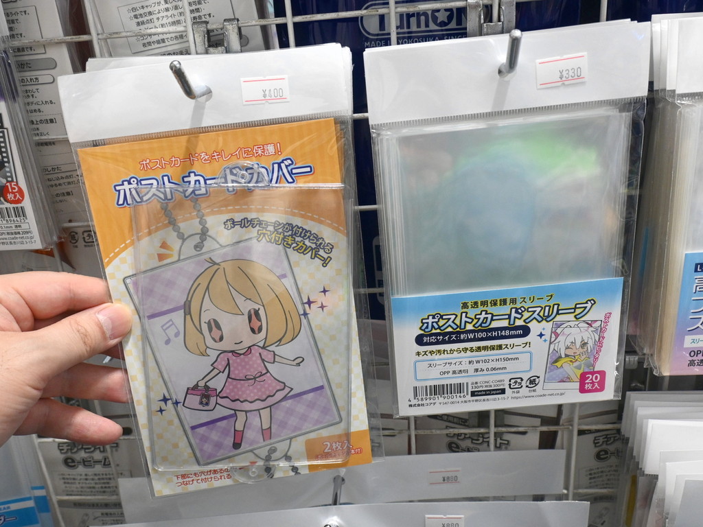 oshikatsu_goods_14