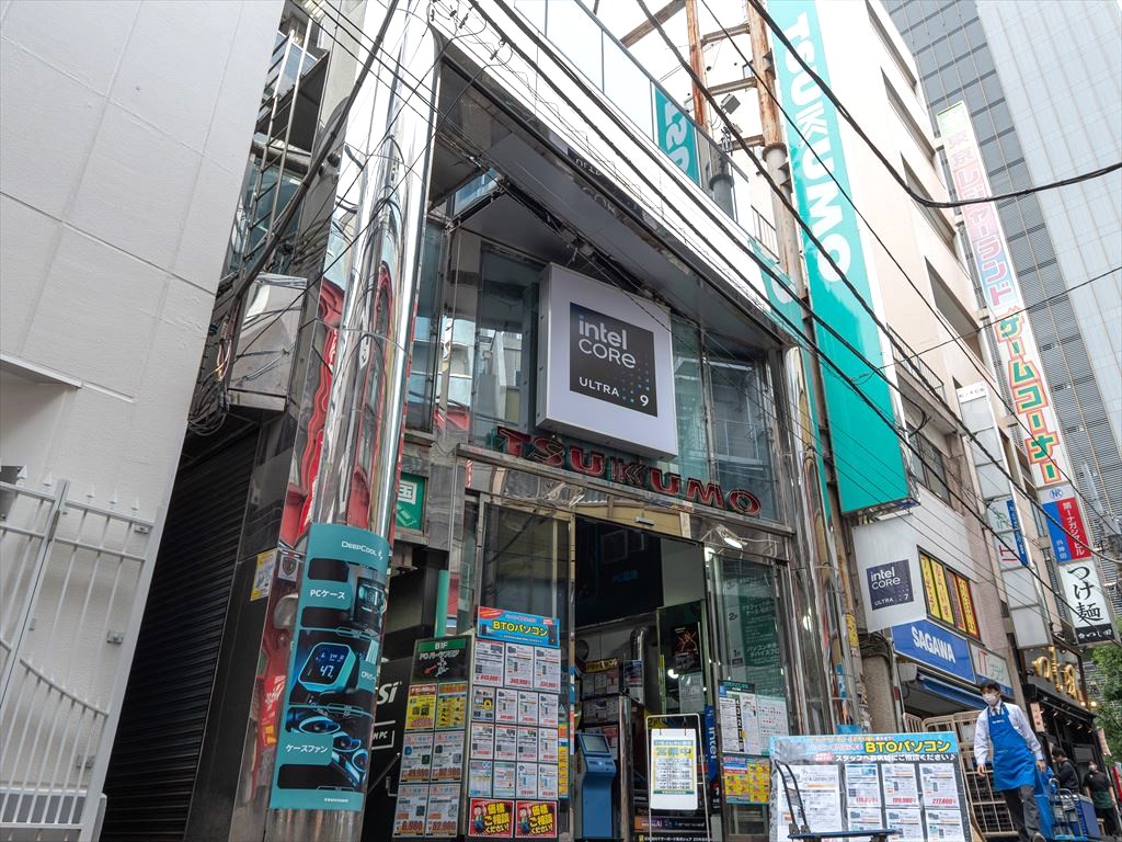tsukumo_review_202505_01