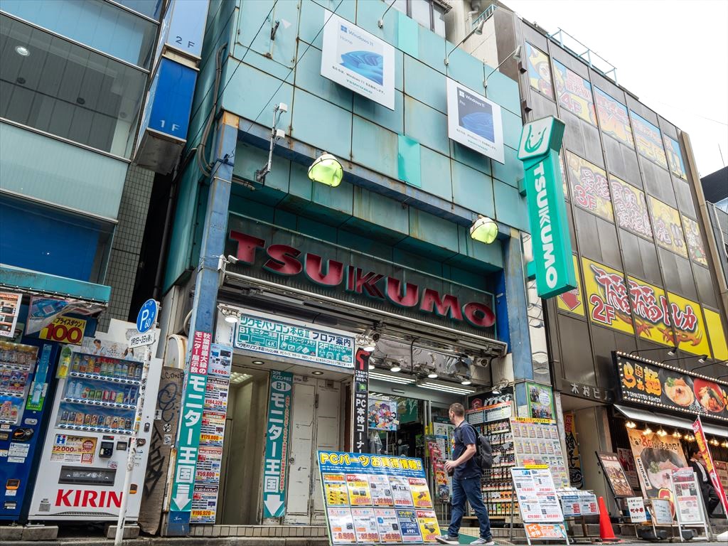 tsukumo_review_202505_02