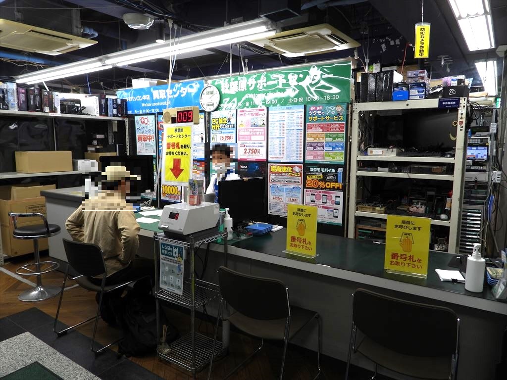 tsukumo_review_202505_42