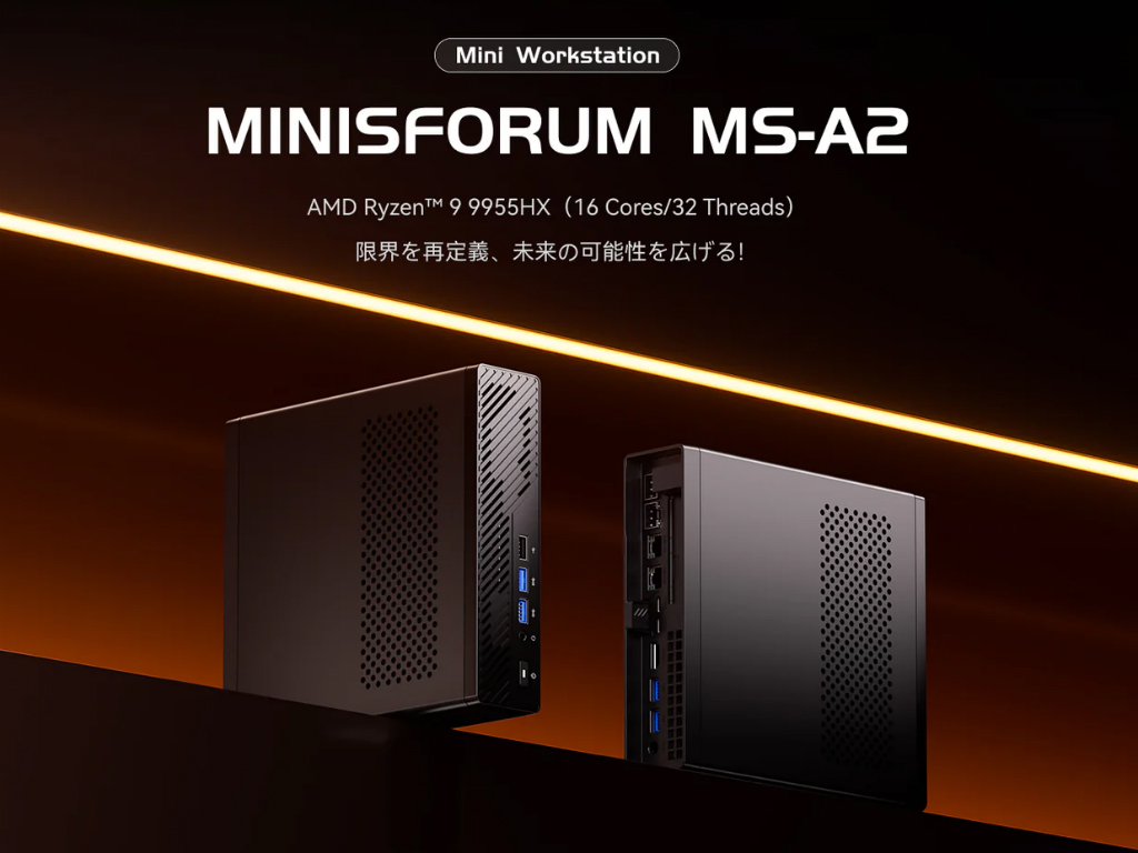 MS-A2_03