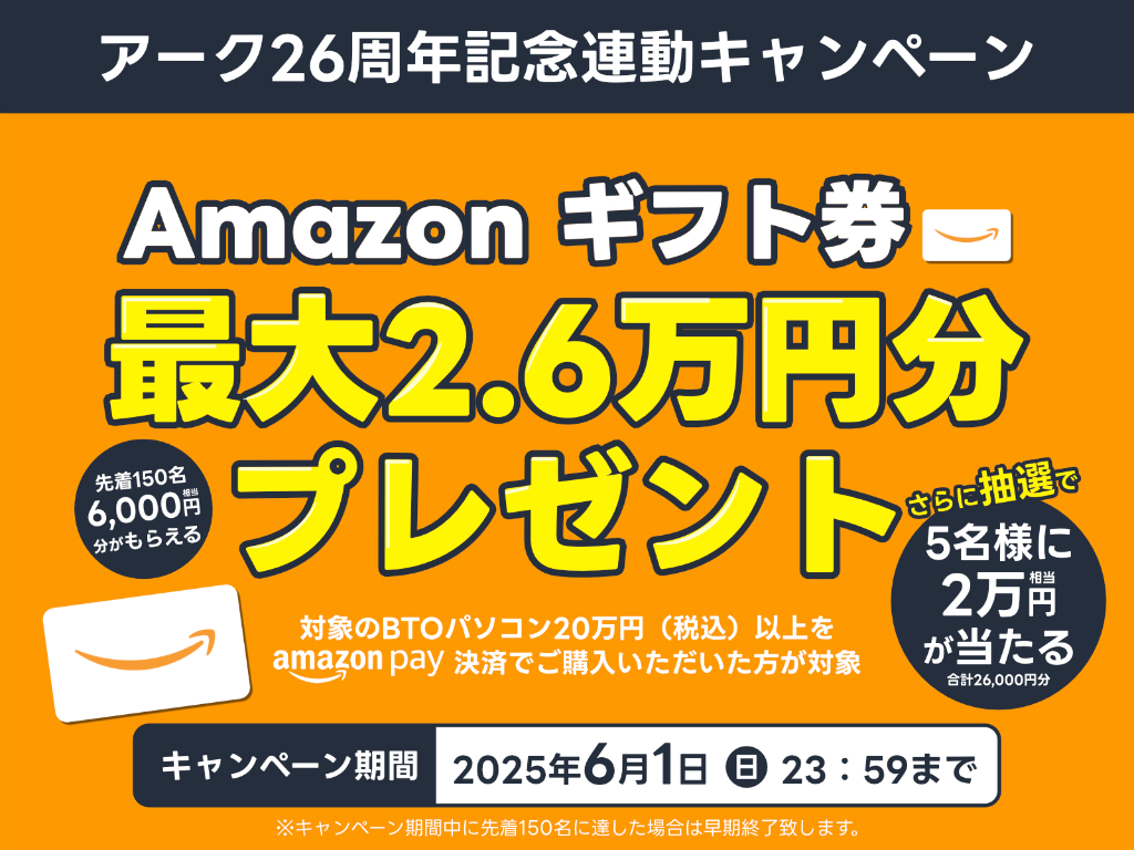 26_sale_02