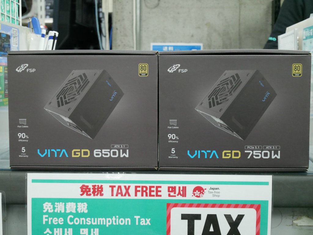 vita_gd_03