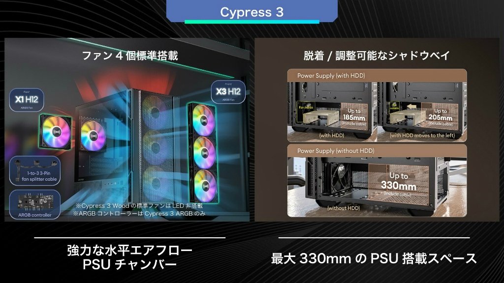 okinos_302