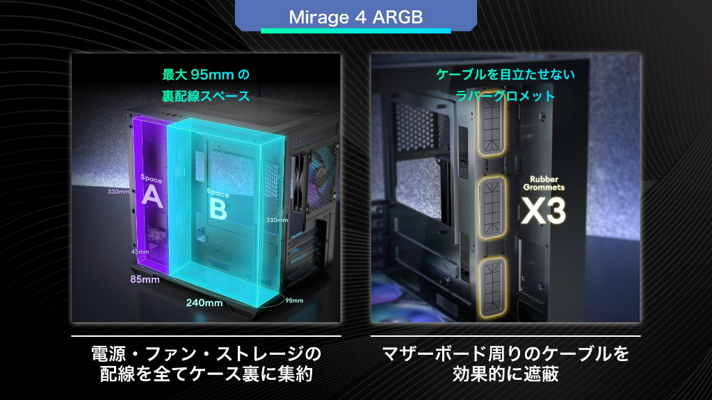 okinos_503