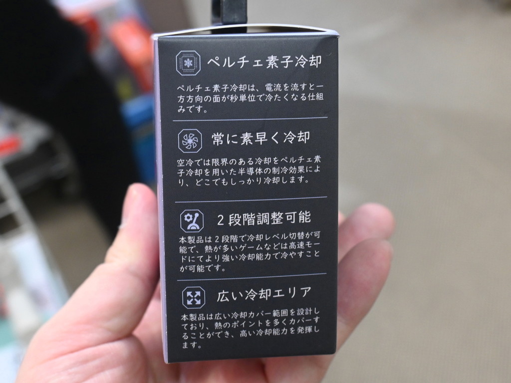 250516area_akb_05