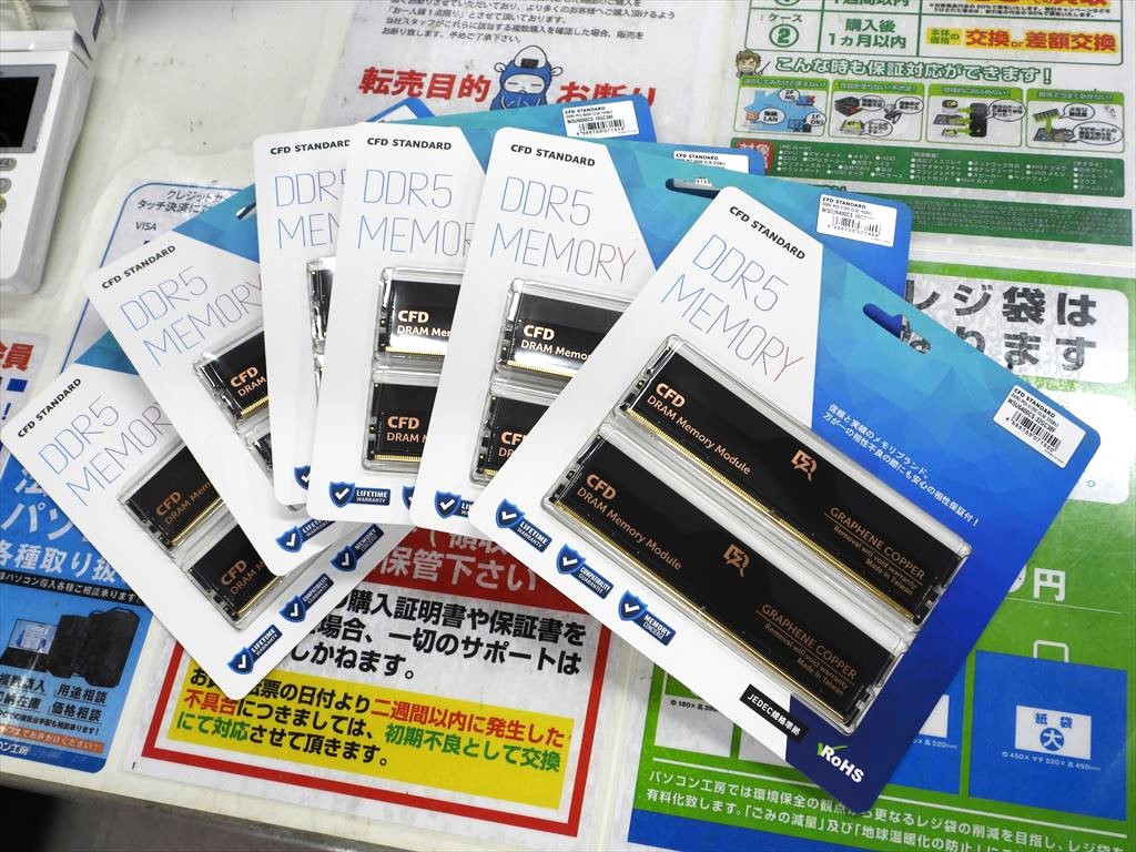 akiba_20250516_01_003