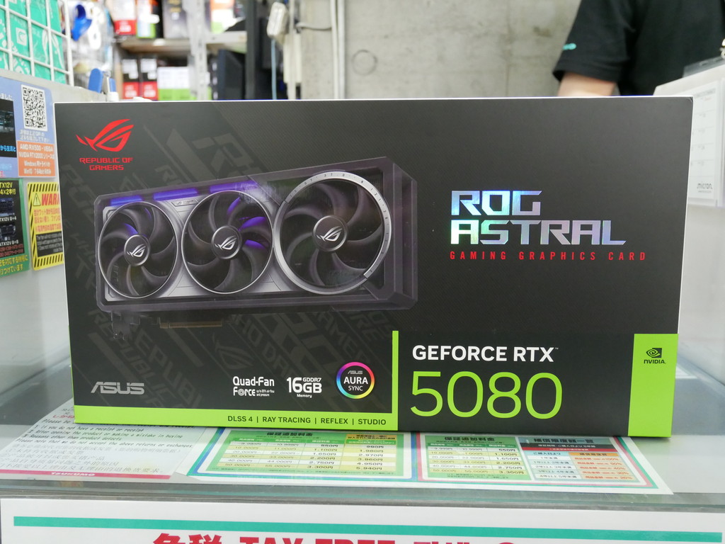 asus_250516_03