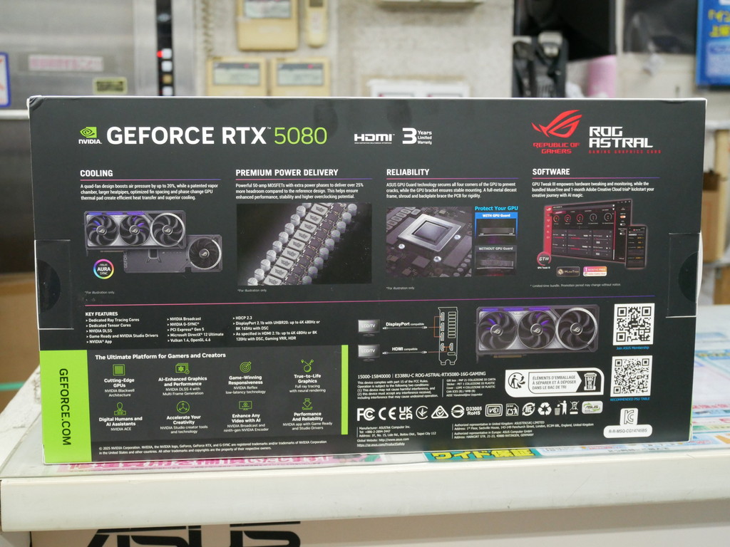 asus_250516_04