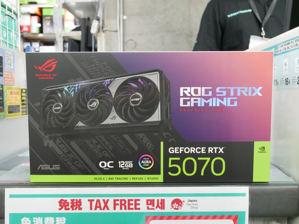 asus_250516_08