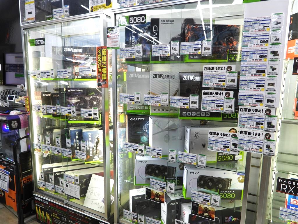 akiba_rtx5090_202505_03