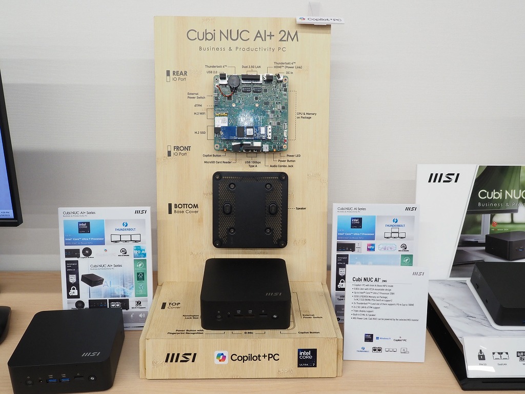 Cubi_nuc_ai_03