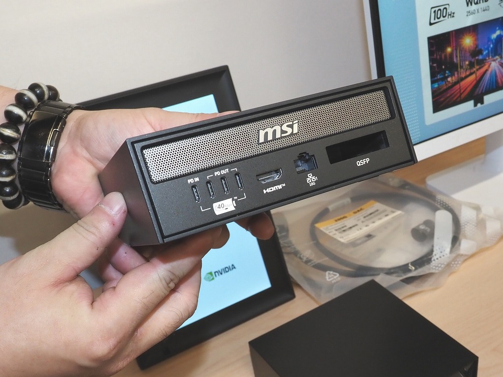 ms931_06