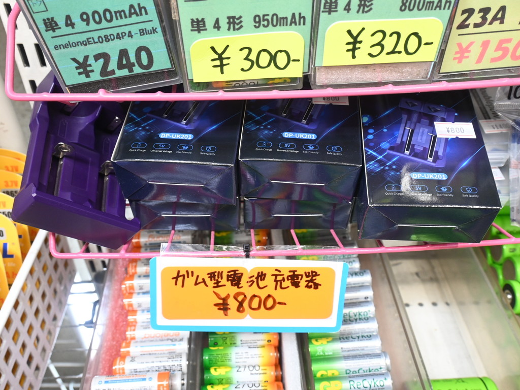250520kore_06