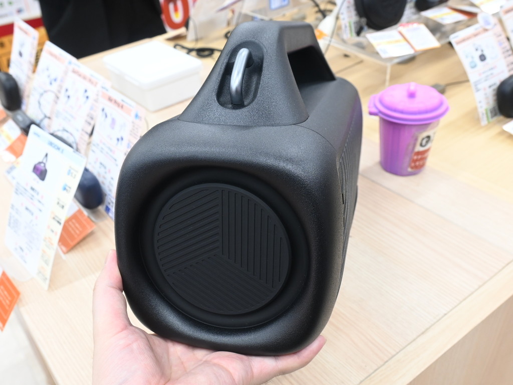 UBOOM_X_05