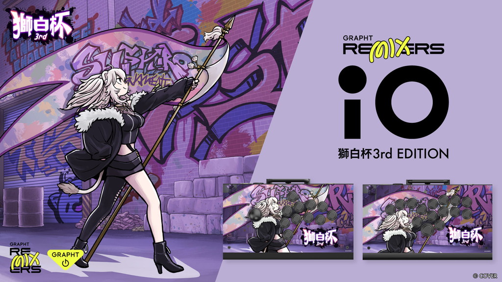 shishiro3rd_arcade_controller_03