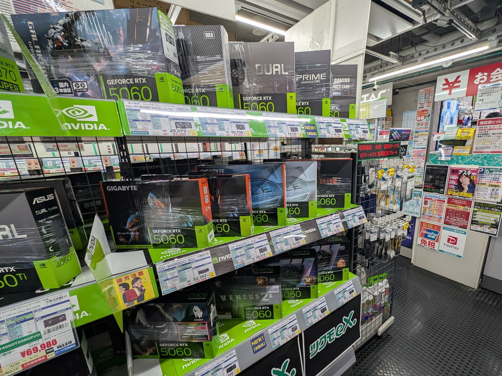GeForce_RTX_5060_akb_03