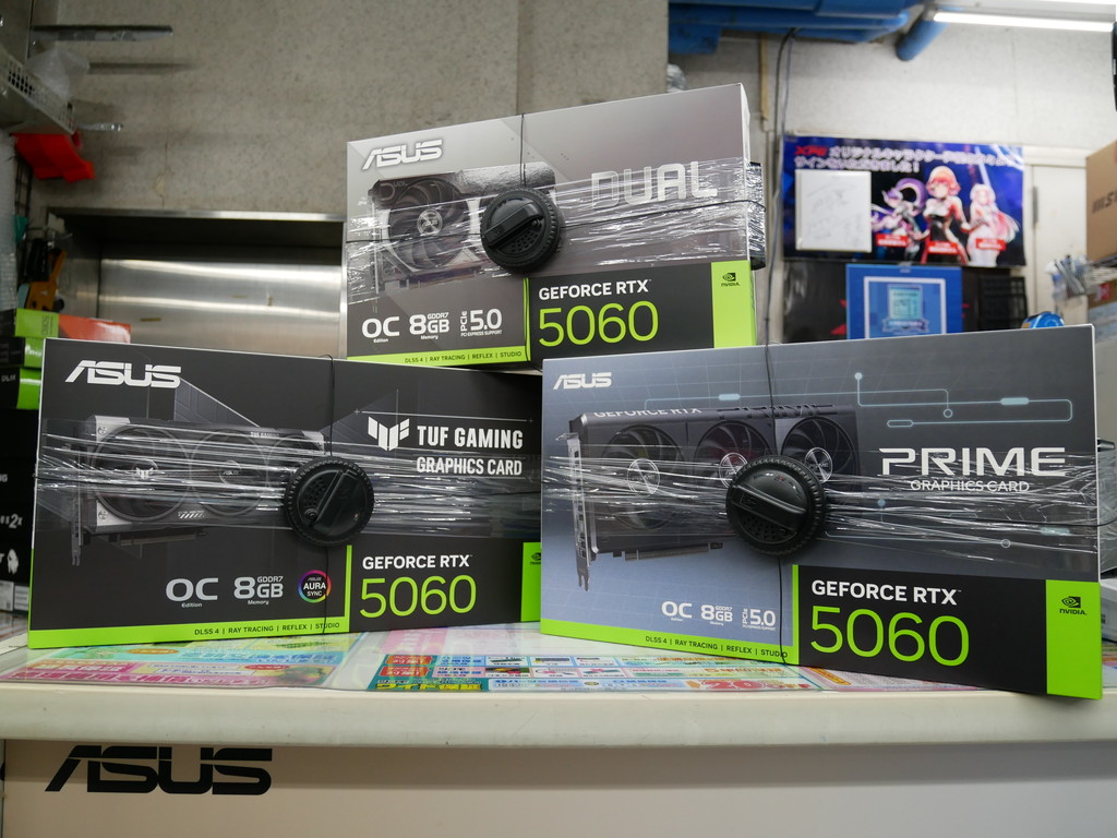 GeForce_RTX_5060_akb_05