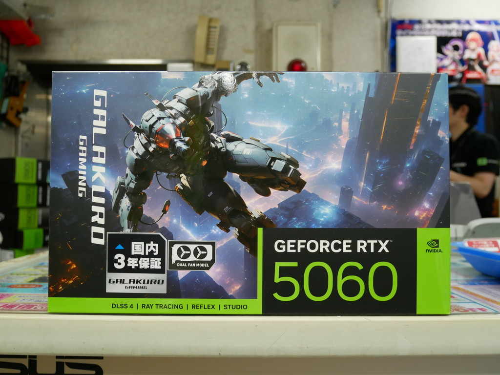 GeForce_RTX_5060_akb_10