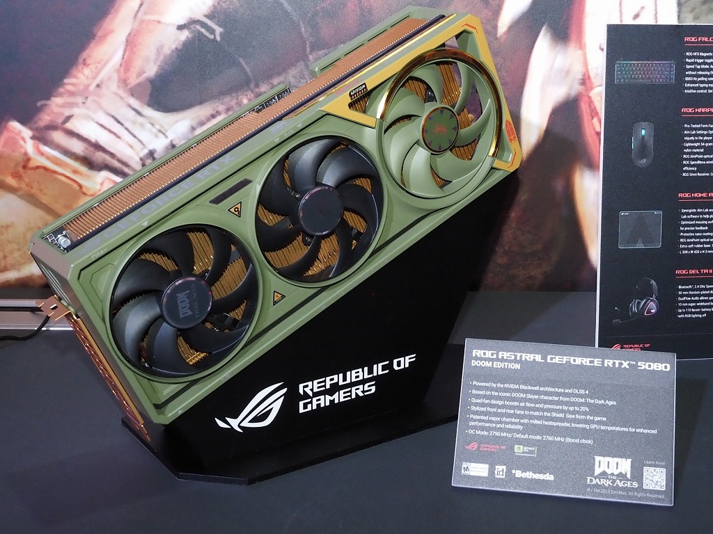 ROG_XG_Station_3_13