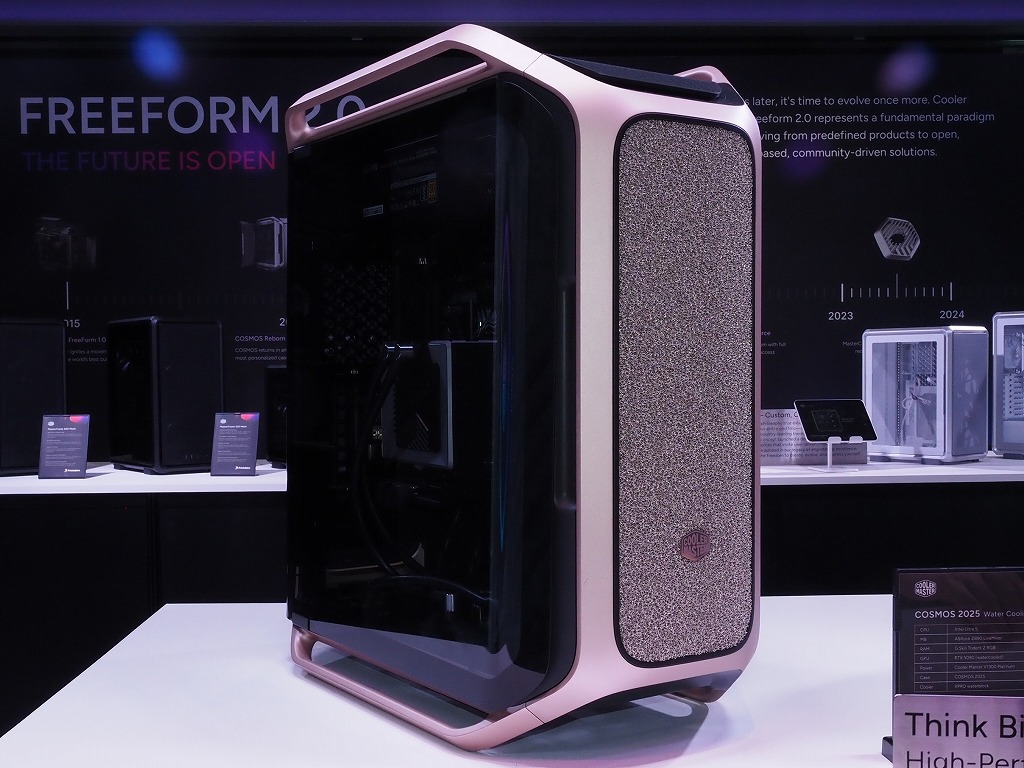 cosmos_01