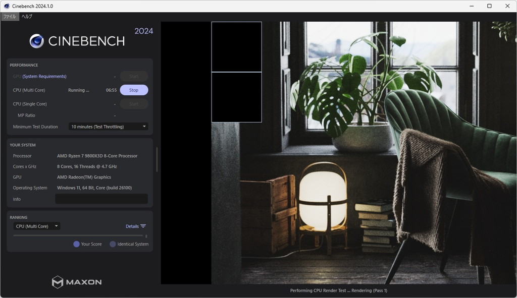 B650M_Pro_X3D_WiFi_review_29