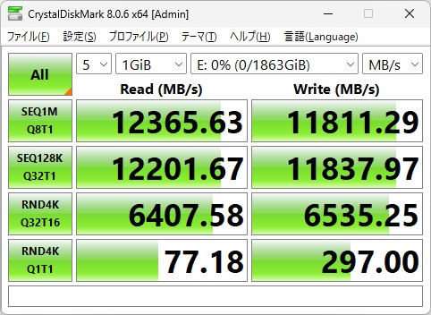 B650M_Pro_X3D_WiFi_review_36
