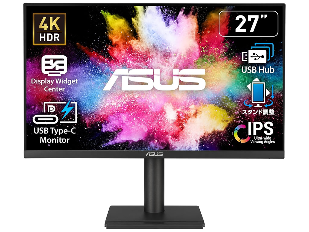 (今日のお買い得) エルゴスタンド採用の27型4K液晶ディスプレイ、ASUS「VA27UCPS」が41％オフ