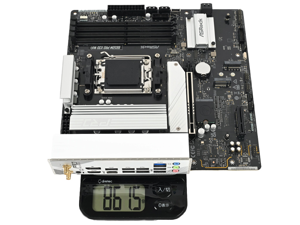 b650m_pro_x3d_07