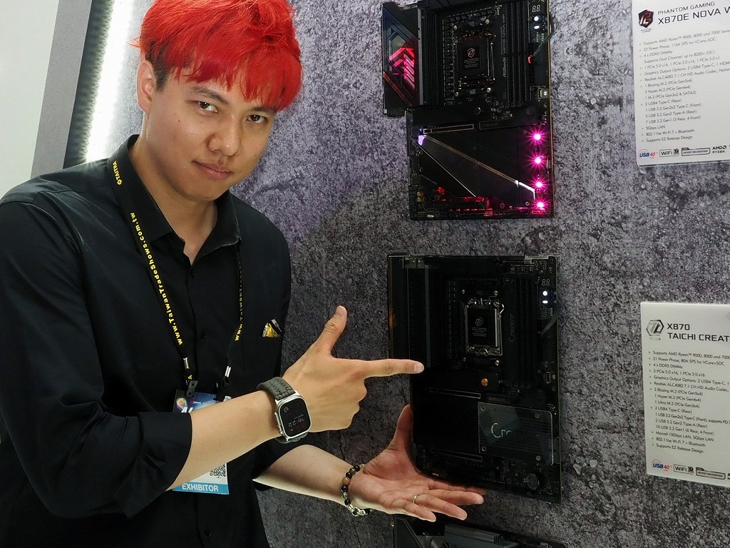 x870_taichi_creator_01